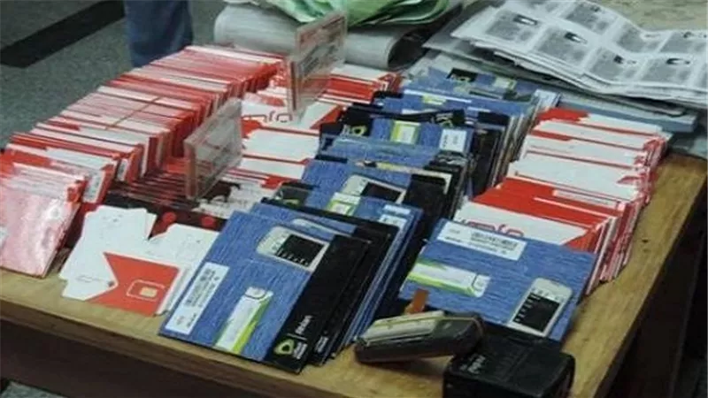 ضبط 88 خط محمول ببيانات وهمية بـ3 محافظات