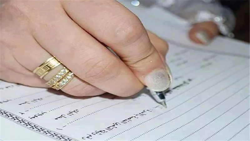 اختفاء مسيحي تزوج من فتاة مسلمة بفندق الفورسيزون