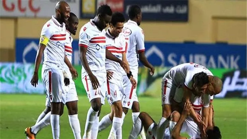 اليوم.. الزمالك يسعى للثأر من صن داونز