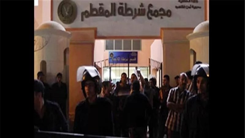 8 أغسطس.. النيابة تستلم تقرير فحص أوراق 