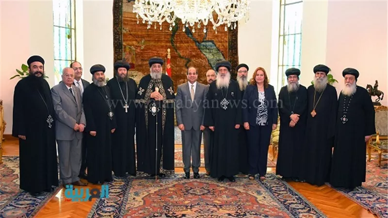 بالصور.. السيسى يستقبل البابا تواضروس وعددًا من رجال الكنيسة