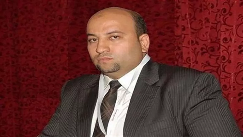 باحث: قضية 