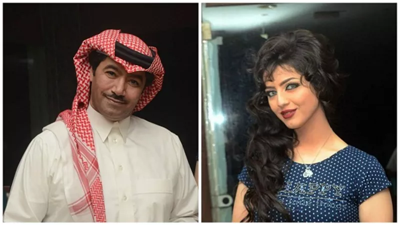 نيرمين محسن: 