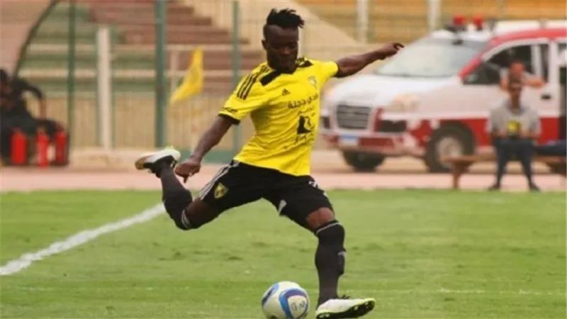 ستانلي في الزمالك والإعلان عن الصفقة اليوم