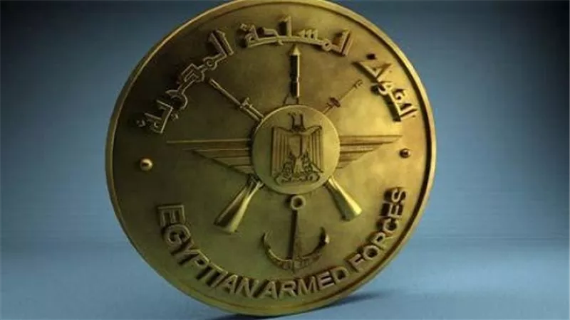 القوات المسلحة تنظم المؤتمر الطبي لطب وجراحات المسالك البولية