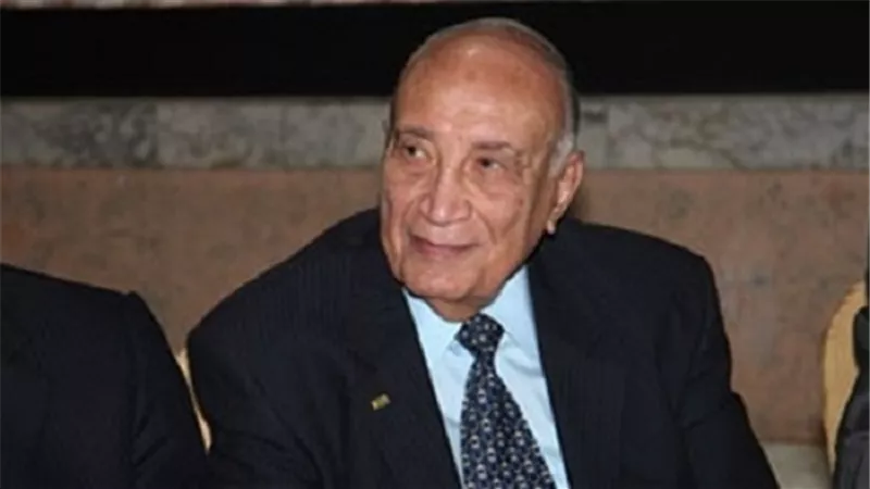 وداعًا 