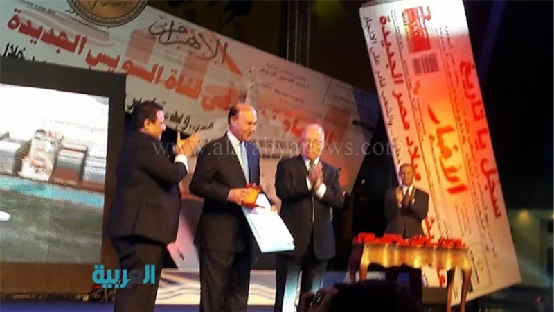 تكريم مميش ورموز من قيادات هيئة قناة السويس بساحة الهناجر 
