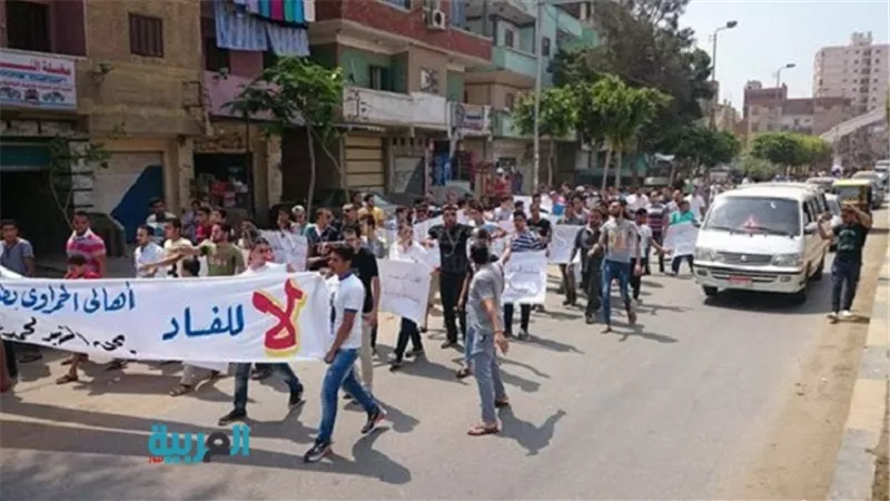 بالصور.. 