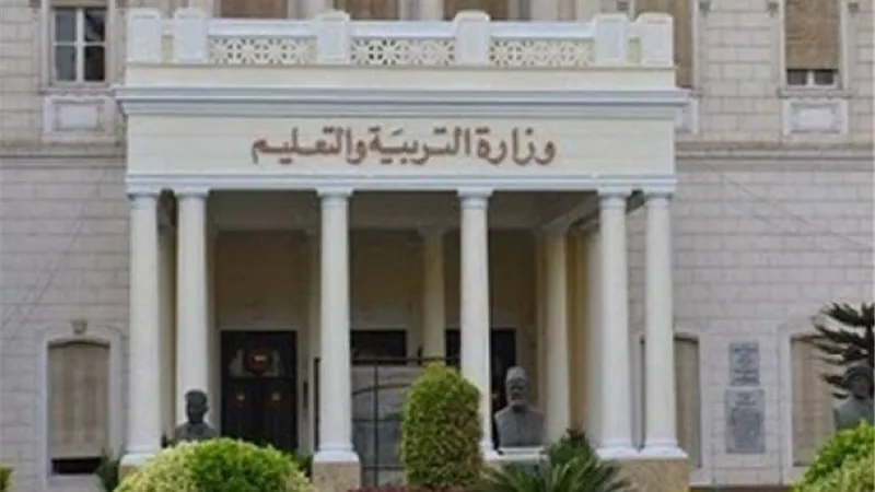 لطلاب الثانوية العامة.. 3 حالات يقبل بها التظلم على النتيجة