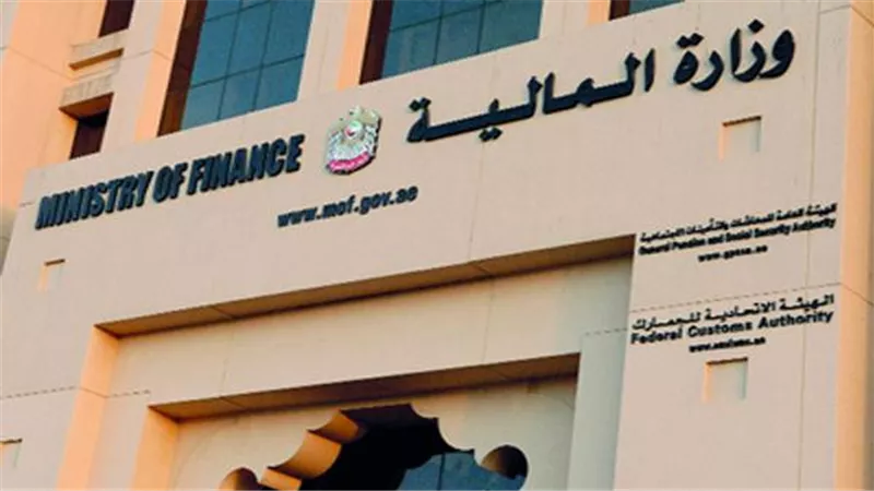 الإمارات تسعى للاتفاق مع جيرانها بخصوص ضريبة القيمة المضافة