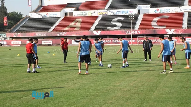 اليوم.. الأهلي يواصل المران استعدادًا لإنبي بكأس مصر