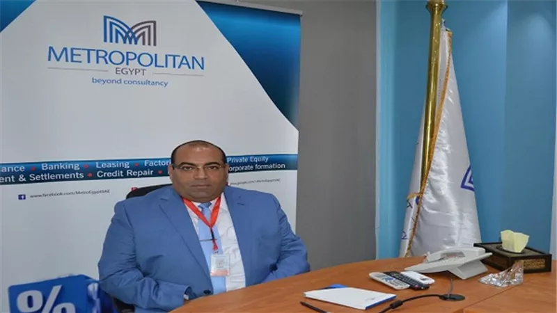 نجاتي رئيسًا للمؤسسة الدولية لتمويل المشروعات الصغيرة