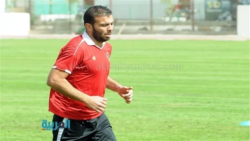 عماد متعب يقرر الرحيل عن الأهلي