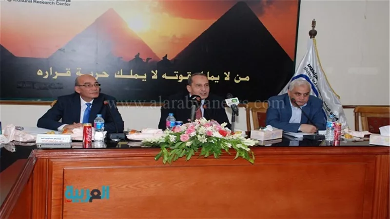 دراسة لإنشاء مركز معلومات الزراعية للتيسير على متخذي القرار