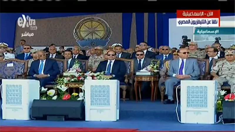 السيسي يستمع لفيلم تسجيلي عن ذكرى افتتاح قناة السويس الجديدة