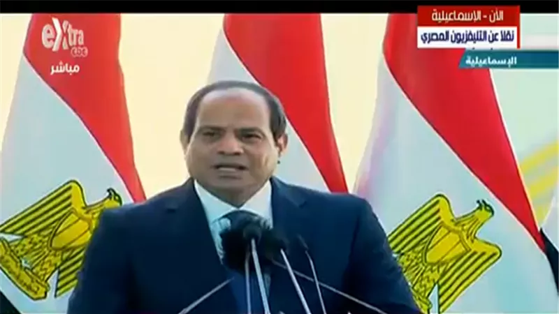 السيسي للمصريين:  انتبهوا لمحاولات التشكيك في إنجازات الدولة
