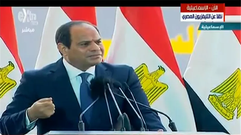 السيسي للمصريين: 