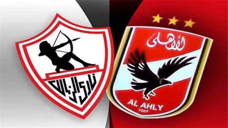 حكاية قمة.. الأهلي يسرق كأس الزمالك في دقيقتين ليتوج بالثنائية