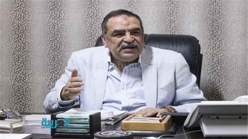 عضو بـ