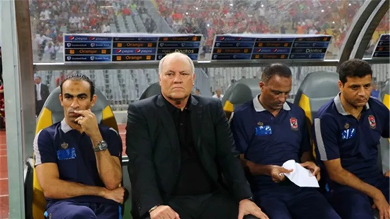 الأهلي يطالب مارتن يول بتوضيح أسباب خسارة الكأس