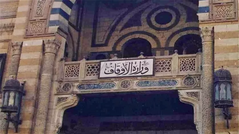 هيئة الأوقاف المصرية تحقق 110 ملايين جنيه زيادة عن العام الماضي 