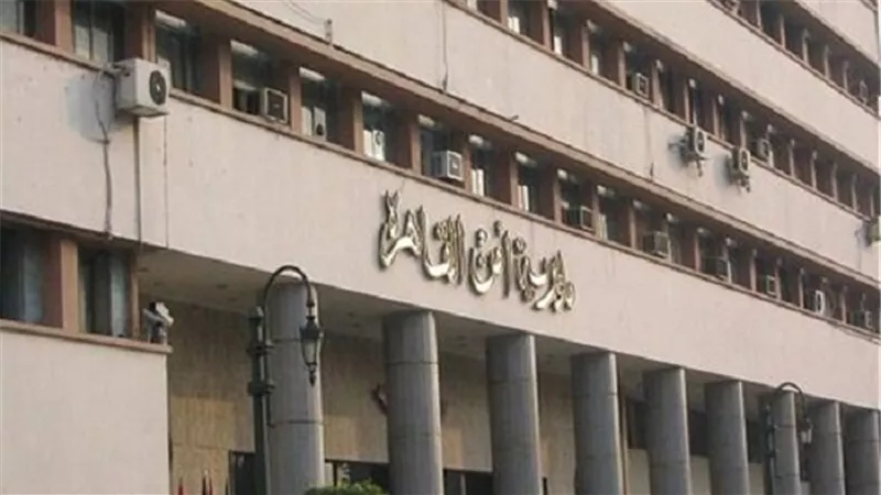 ننشر الحركة الداخلية لضباط مديرية أمن القاهرة 