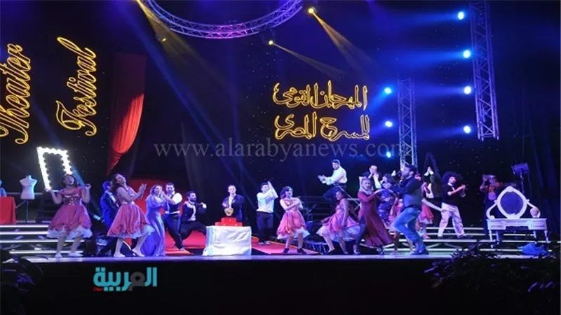 بالصور.. ختام المهرجان القومي للمسرح.. وغياب أسرة نور الشريف