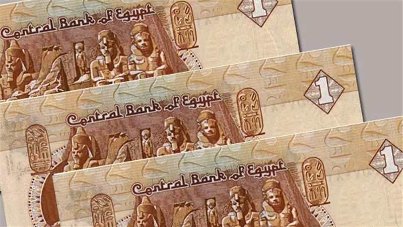 بالفيديو.. خبير عن قرار البنك المركزي 