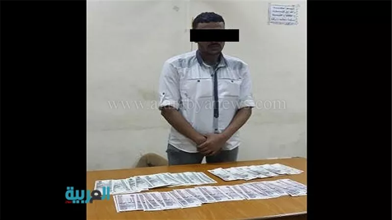 ضبط 20 ألف جنيه مزورة قبل ترويجها بالقاهرة 