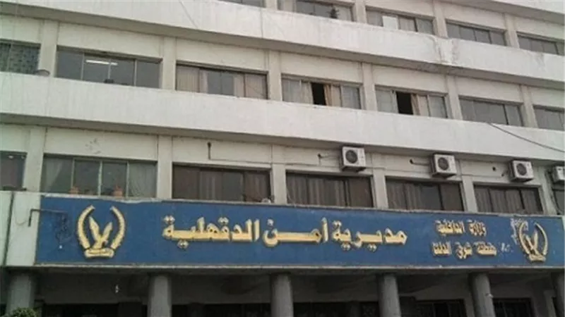 زيارة مفاجئة من مدير أمن الدقهلية لأقسام شرطة المنصورة 