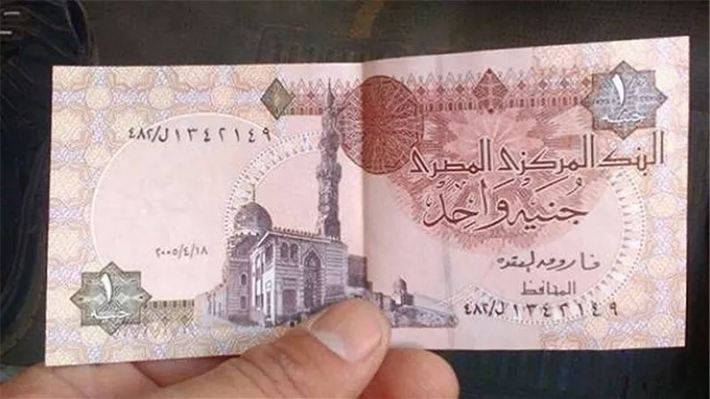 خبير: تغليظ العقوبات على الاتجار بالعملة يؤثر على قيمة الجنيه