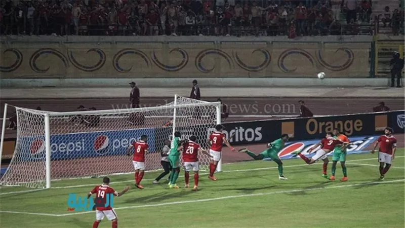 بالفيديو.. الأهلي يتعادل مع زيسكو 2-2.. ويحتل المركز الثالث 