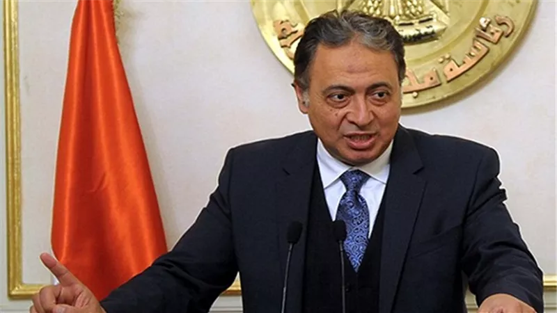 مساعد وزير الصحة للشئون العلاجية يزور سوهاج اليوم 