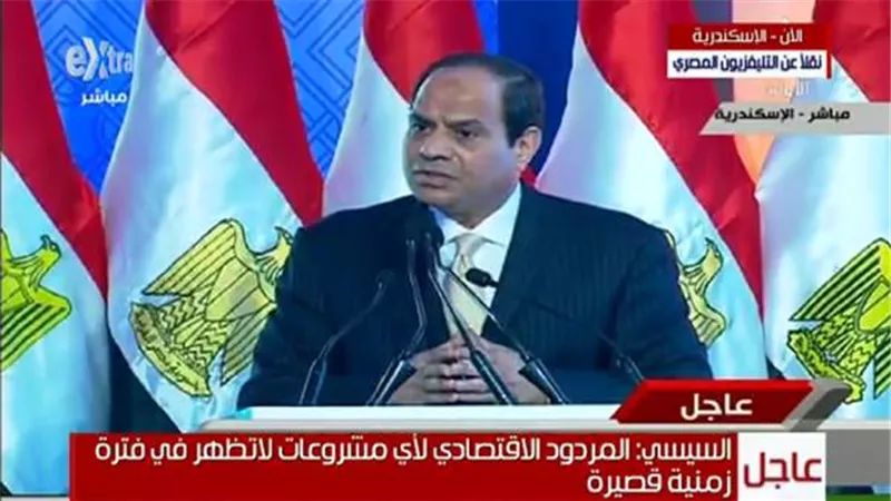 بث مباشر.. السيسي يفتتح أكبر مجمع بتروكيماويات بالإسكندرية