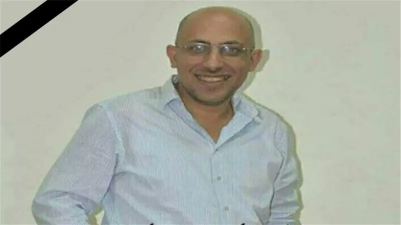 بالأسماء.. المشاركون في عزاء إسلام هاشم بمقر 