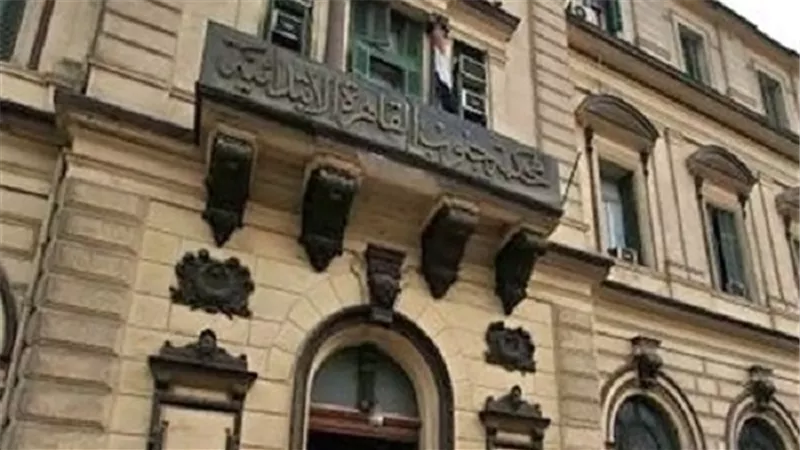وصول مسئول مطبعة وزوجته متهمان بتسريب 