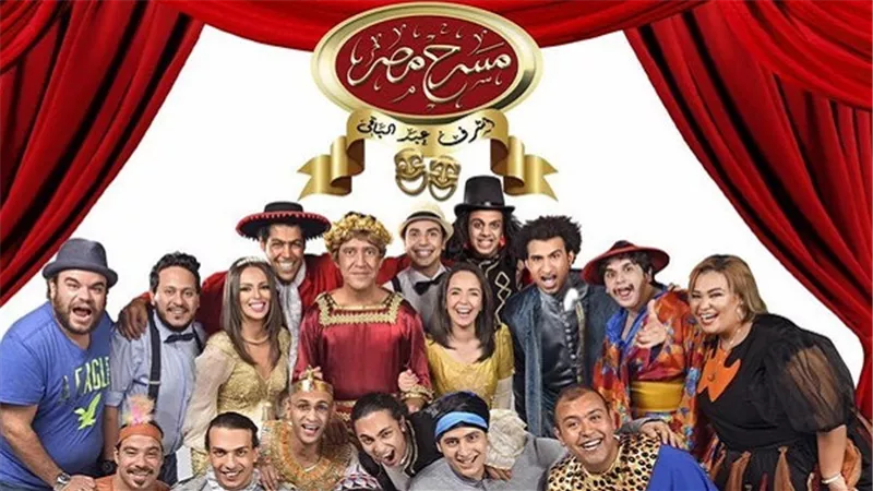 بالفيديو.. نجم مسرح مصر: والدتي كانت 