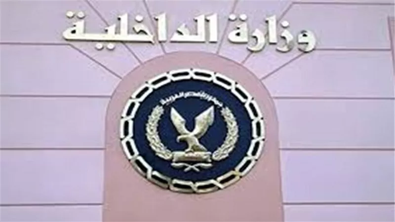 بالفيديو.. 