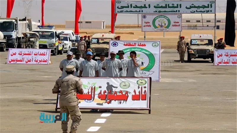 بالصور.. بدء فاعليات مبادرة 
