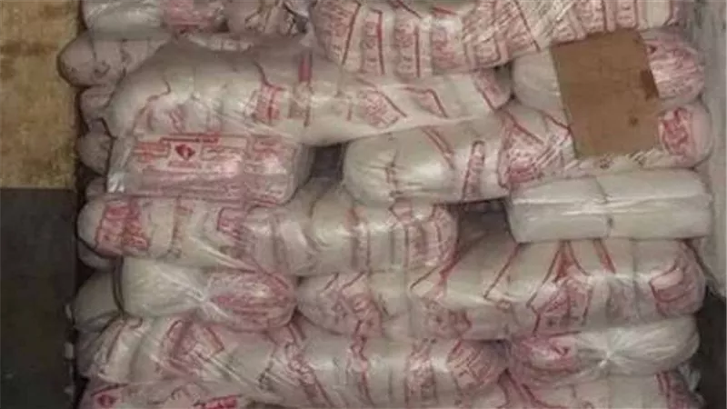 ضبط صاحبة محل تموين بحوزتها 400 كيلو سكر مدعم بدمنهور 