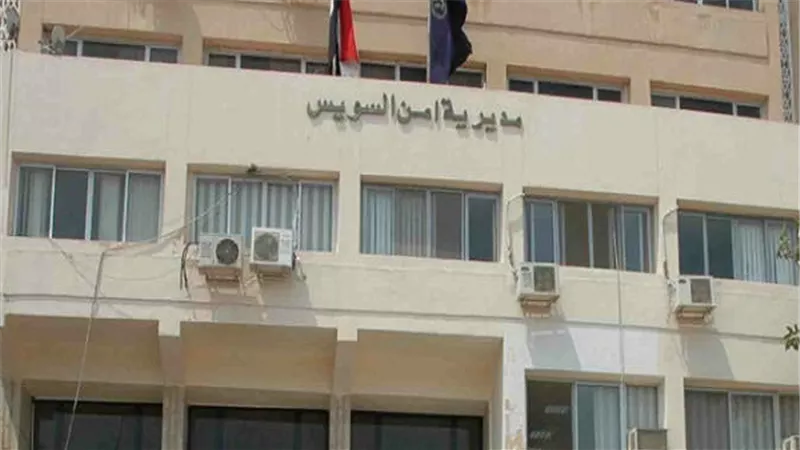 بالتفاصيل.. ننشر الحركة الداخلية لضباط الشرطة بالسويس
