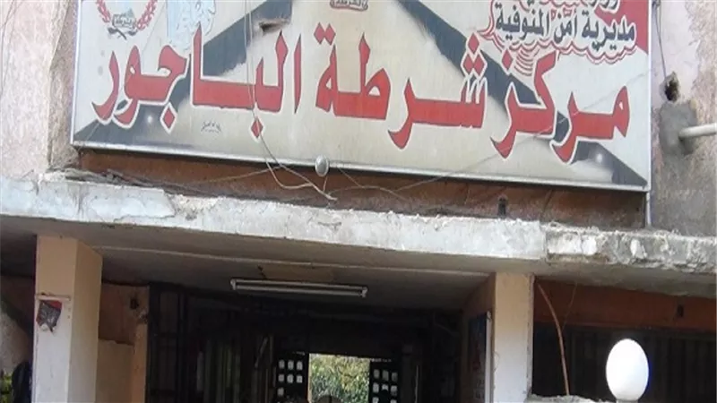 طالب المنوفية يهتك عرض طفل بمنزله