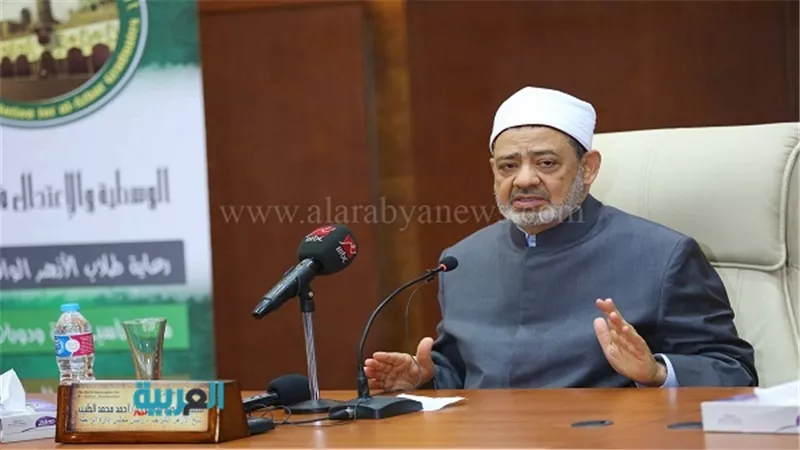 بالصور.. تكريم أوائل الثانوية الأزهرية بحضور الإمام الأكبر