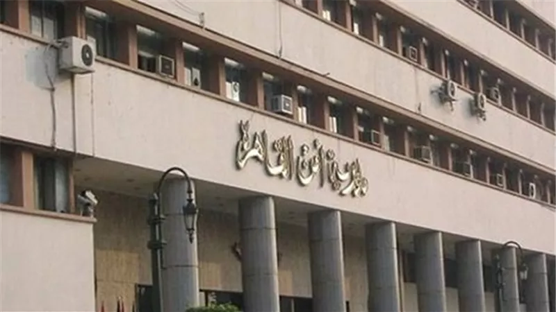 لافتة إنسانية.. 