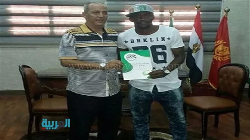المصري يتعاقد مع هيرمان كواو