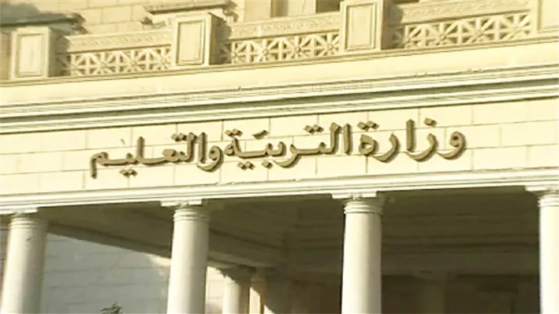 ضبط 9 حالات 