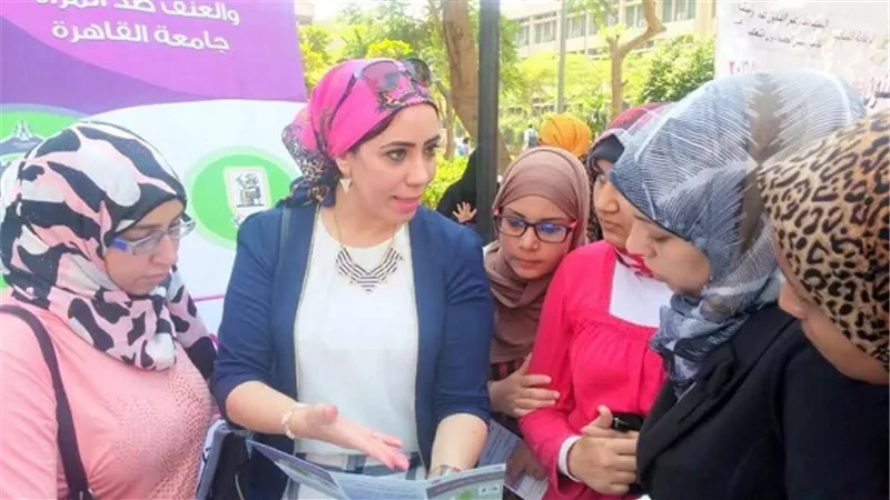 وحدة 