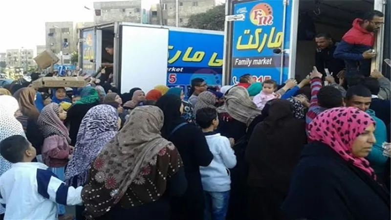 ننشر أماكن تمركز سيارات 