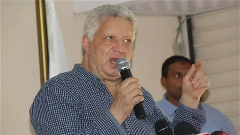 اليوم.. اجتماع ساخن في الزمالك لاختيار 