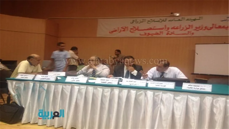 مزاد علني لبيع 1124 فدان أرض زراعية استردتها لجنة 